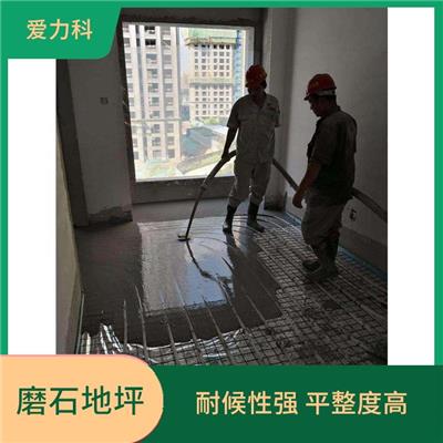 山东快干自流平水泥 不易起灰尘 耐候性强 平整度高