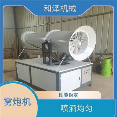秦皇岛雾炮机价格 操作简便 工作效率高