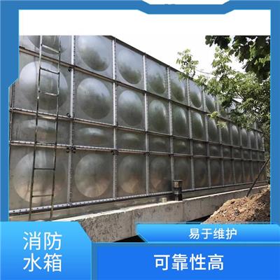 石河子地埋消防水箱 稳定性好 防渗漏设计