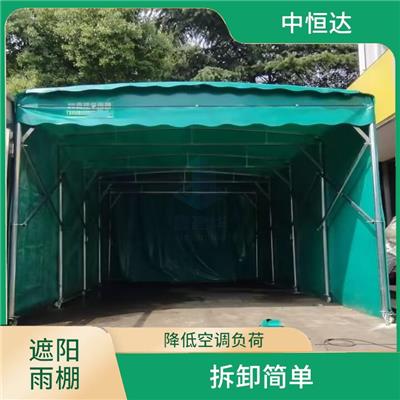 荆门电动棚 篮/网球场伸缩棚 安装快捷使用方便