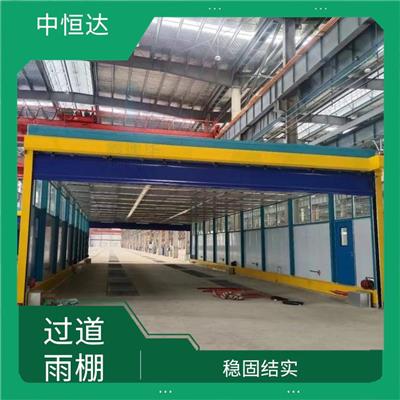湘潭电动棚 球场遮阳雨棚 稳定性高使用寿命长