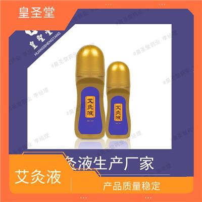 OEM冷敷凝胶 满足多类客户的需求 采用规模化生产方式