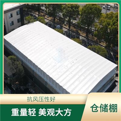 石家庄电动雨棚 网球场雨蓬 伸缩自如可上门安装