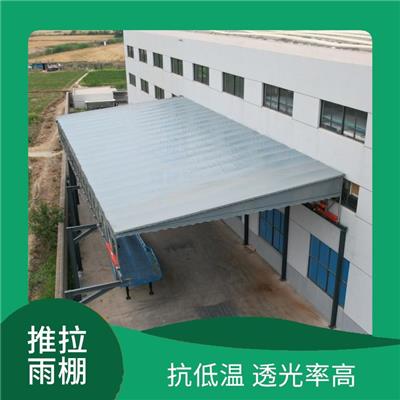 襄阳电动雨棚 篮球场防雨蓬 可全国定制安装