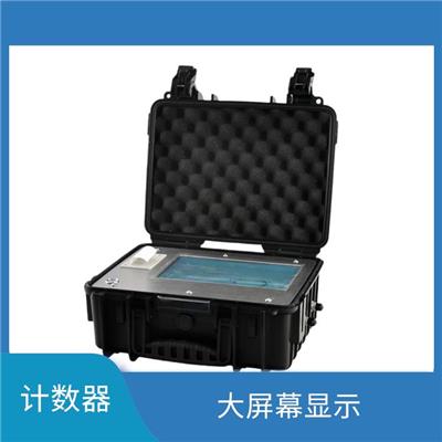 江苏飞机液压系统用油液 多种测量模式 可以满足不同领域的需求