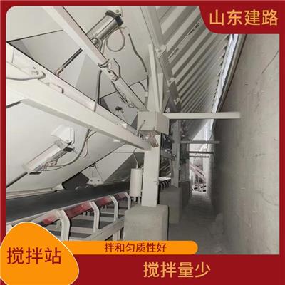 旧双线180搅拌站出售 运输方便 快捷 搅拌性能强