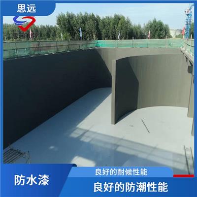 氰凝防腐涂料 防水防腐性能优越 涂层耐酸碱盐及油类