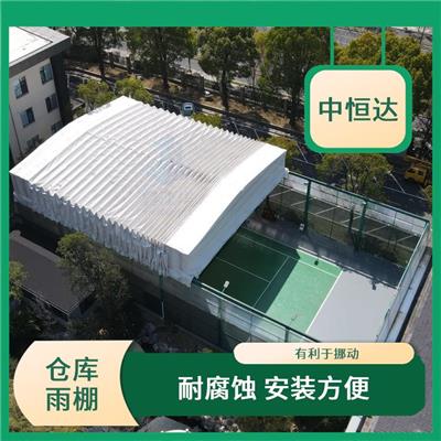 湘西电动伸缩雨棚厂家 抗潮湿 操作简单 防高空坠物