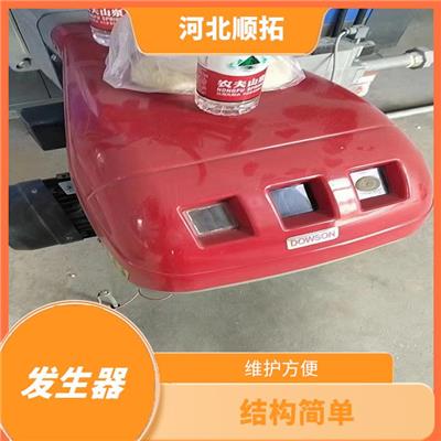 衡水蒸汽发生器 结构简单 具有安全保护装置