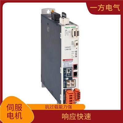 BCH1303N12A1C 伺服电机 灵敏度高 具有过载能力