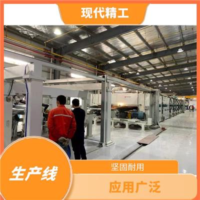 双向拉伸薄膜生产线设备 坚固耐用