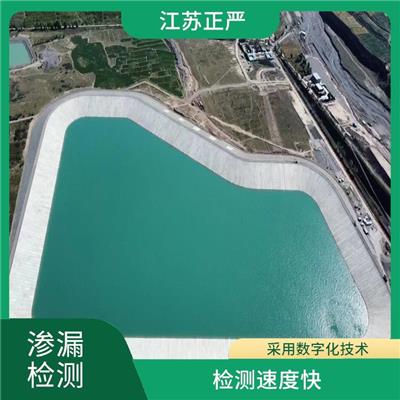 银川人工湖不存水 检测速度快