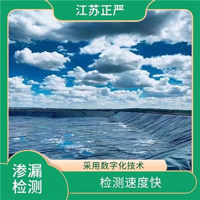 西安人工湖土工膜渗漏 检测速度快