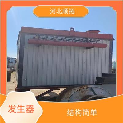 河北多用蒸汽发生器多少钱 维护方便 操作简单