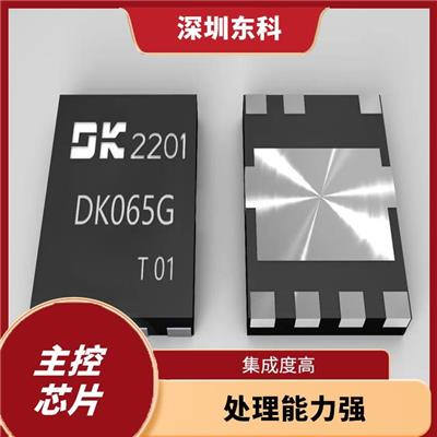 DK065G合封氮化镓芯片 可以长时间稳定运行