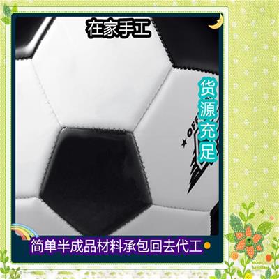 在家手工简单纯手加工活 电子产品组装 人人可做