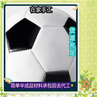 外发加工电子零件代加工 货源长期稳定加工项目免费技术 上门收货