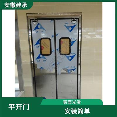 铜陵超市不锈钢平开门 装饰效果好 防腐性能好