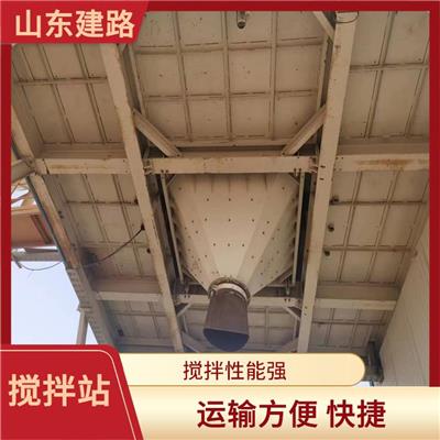 云南HZS180搅拌站 承载能力强 采用模块式结构