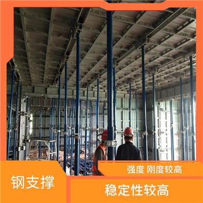 衢州独立支撑 具有多样化的造型 能够满足多种建筑设计需求