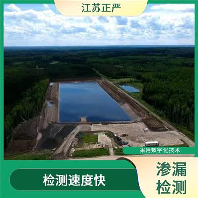 鄂尔多斯防渗膜破损 检测速度快