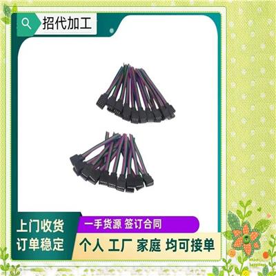 加工外发可长期承包做 电子皮制元件散发 上门收货