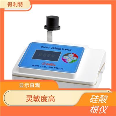 北京铜含量检测仪 显示直观 仪器界面友好
