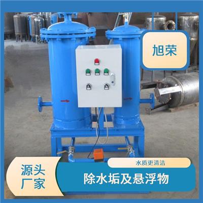 合肥循环水旁通过滤器厂 水质更清洁