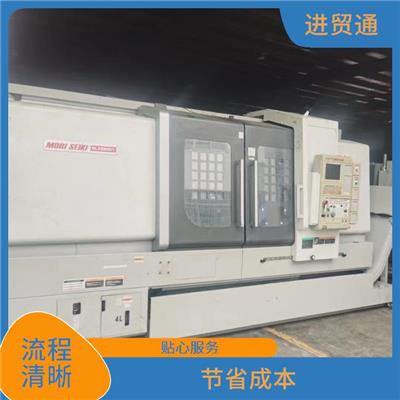 昆山地震测试仪器清关 节省成本 报关清关一站式进口服务