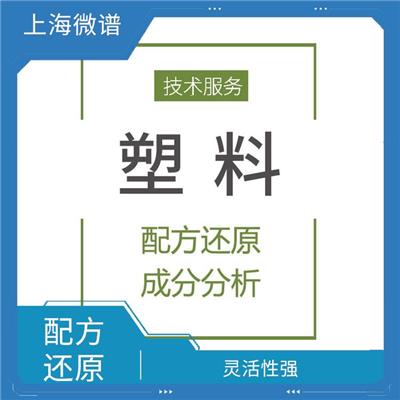 PVC乳胶手套降解率测试 灵活性强 保护环境和资源