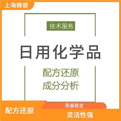 硬管材料一致性评价 灵活性强 保护环境和资源