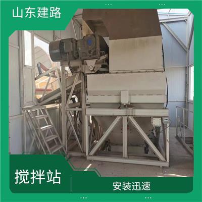 全自动双线180搅拌站出售 操作简单 搅拌均匀 迅速