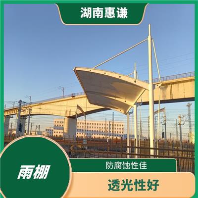 电动车七字型停车雨棚 反光性好 适用范围广