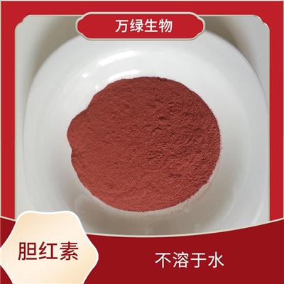 药典标准胆红素 能促进脂肪消化和吸收 是肝功能的重要指标