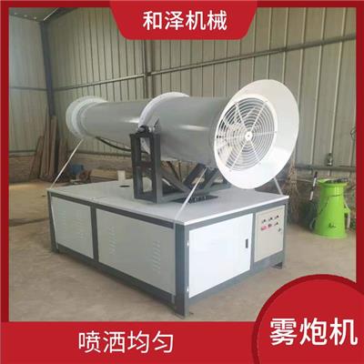 贵阳雾炮机价格 适应性强 覆盖范围广