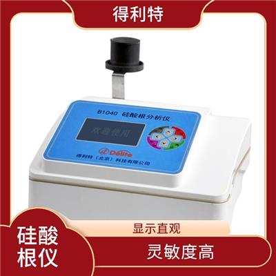 河南台式硅酸根分析仪 灵敏度高 仪器界面友好