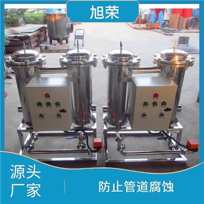 长春旁通式旁流水处理器定做 体积小巧 节约能源