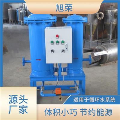 郑州旁流水处理器规格 有效抑制水藻