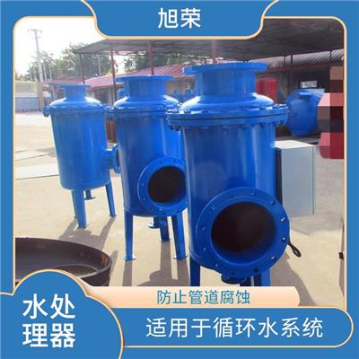 北京综合水处理器电话 防止管道腐蚀 适用于循环水系统