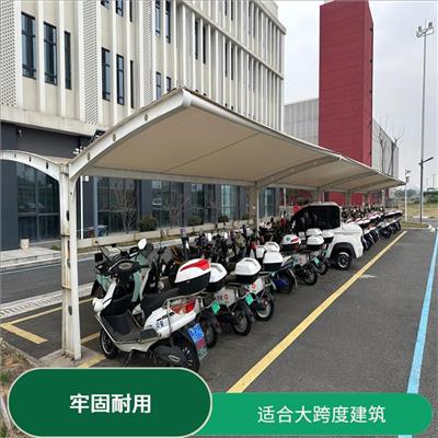 膜结构遮阳棚 结构牢固 防腐蚀性佳
