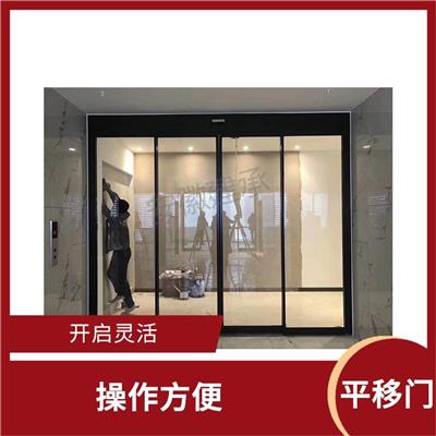 宣城自动平移门 控制灵活 使用寿命较长