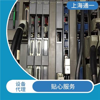 二手设备进口需要准备什么材料 一对一沟通指导 服务范围广