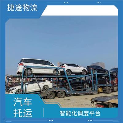 周口到伊犁汽车托运公司 方便快捷 多年货运运输经验