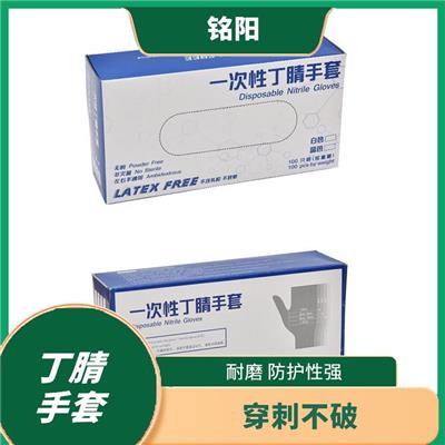 检查手套 适用场景广泛 更好的贴合手部