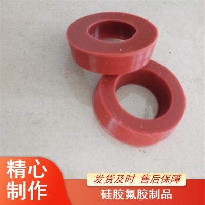 鑫荣圆环形硅胶氟胶制品 采掘领域用坚固结实防尘异形件多规格