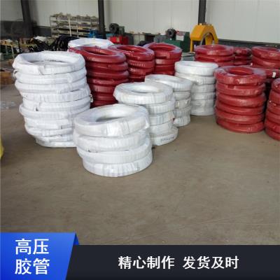 大口径编织磨砂高压胶管 圆柱形法兰式液压油管可定制