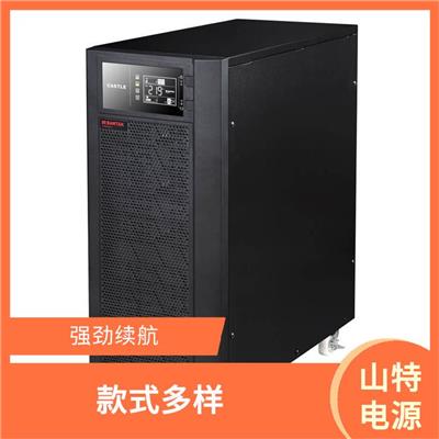 SANTAK电源 C10K 单进单出标机 款式多样