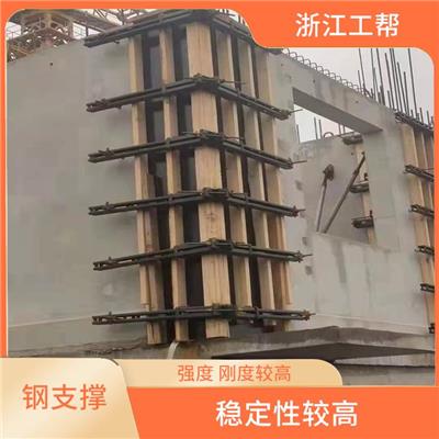 台州建筑铝模板斜支撑 易于运输和安装 具有多样化的造型