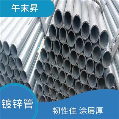 淄博镀锌管价格 易于切割 焊接 应用领域广