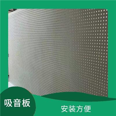 硅酸钙吸音板价格 装饰性好 由高密度纤维板制成